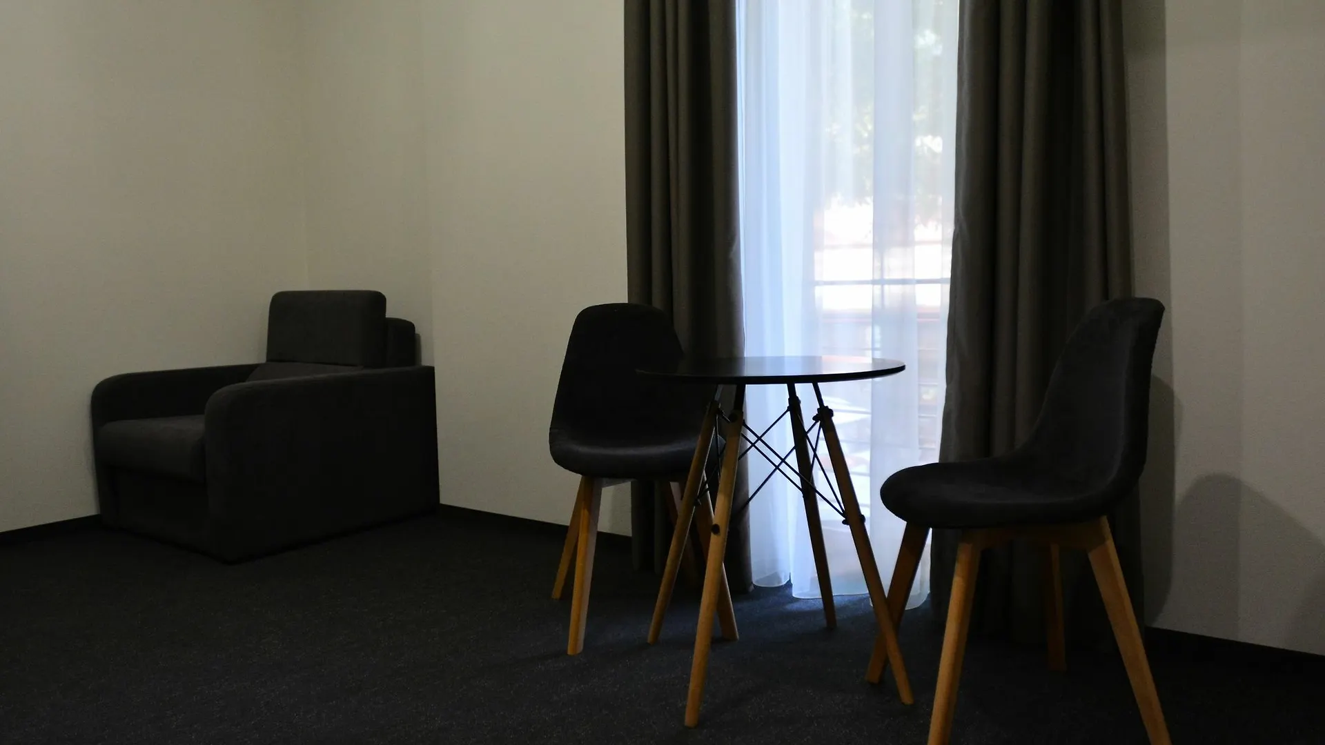 Hotel Garnet Tbilisi 4*,  Georgien